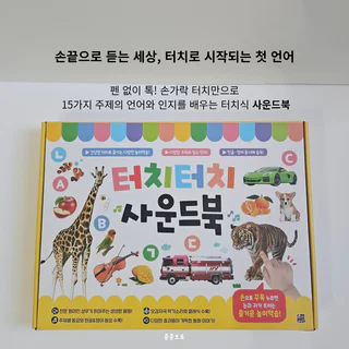 상품 이미지 2