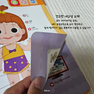상품 이미지 4