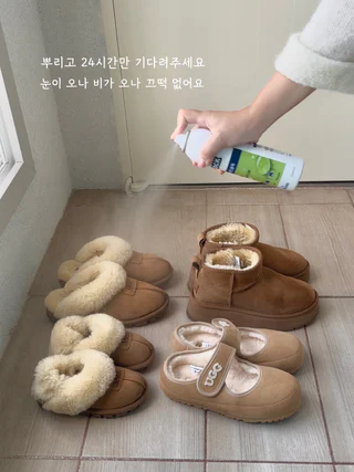 상품 이미지 4