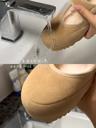 상품 이미지 6