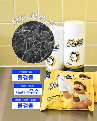상품 이미지 2