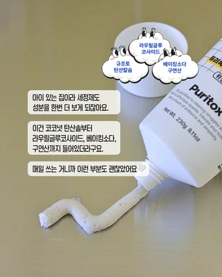 상품 이미지 3