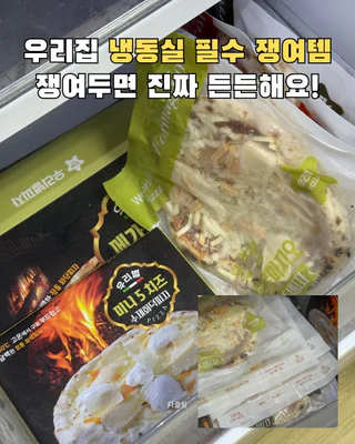 상품 이미지 3
