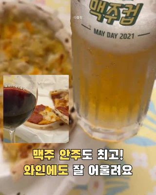 상품 이미지 4