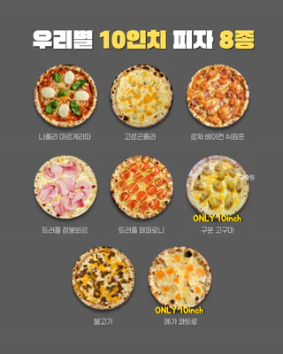 상품 이미지 5