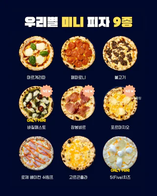 상품 이미지 6