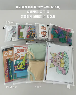 상품 이미지 2