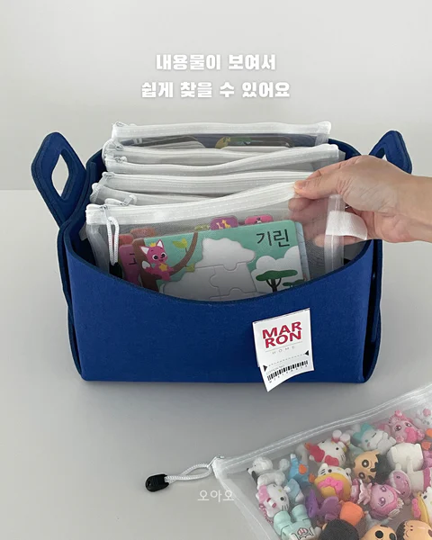 살림홈 메쉬 지퍼파우치