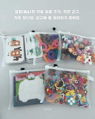 상품 이미지 4