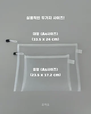 상품 이미지 6