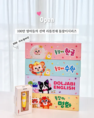 상품 이미지 2