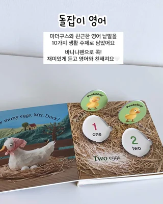 상품 이미지 6