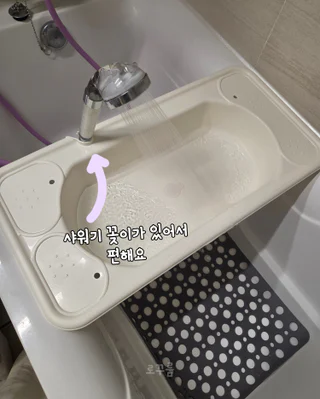 상품 이미지 2