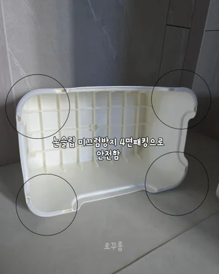 상품 이미지 3