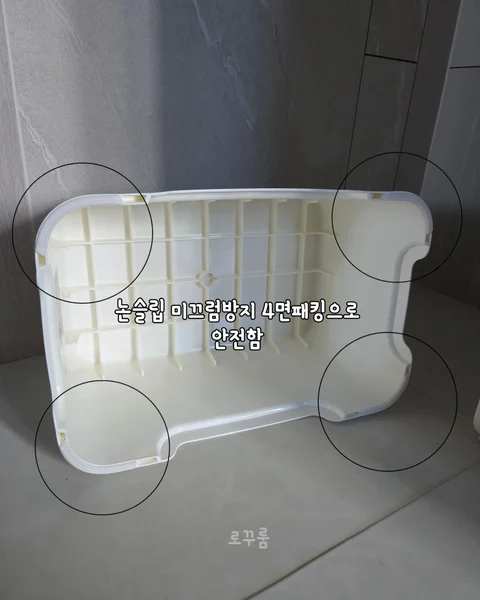 버드시아 욕조세면대&디딤대
