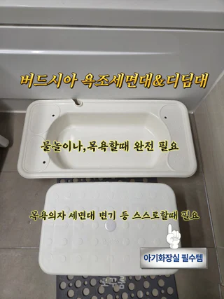 상품 이미지 4