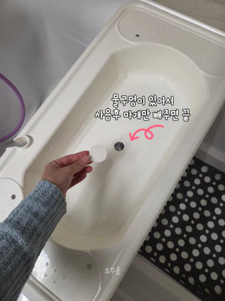 상품 이미지 5