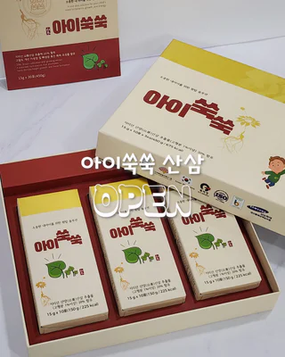 상품 이미지 2