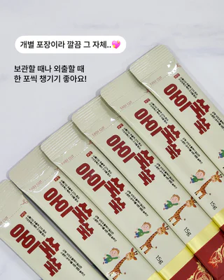 상품 이미지 3