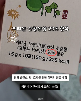 상품 이미지 4