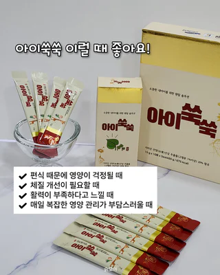 상품 이미지 5