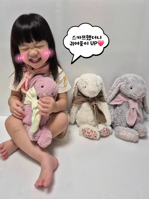 슈메르 아기스카프