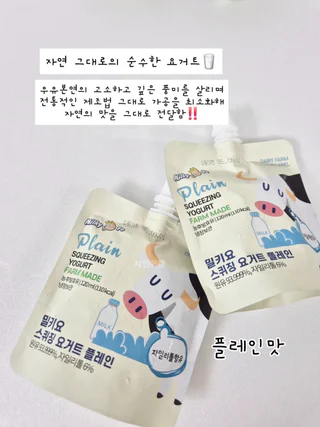 상품 이미지 3
