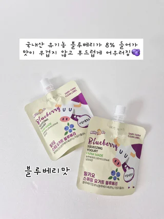 상품 이미지 5