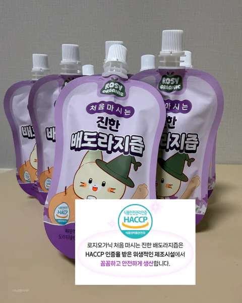 로지오가닉 아기보리차&배도라지즙