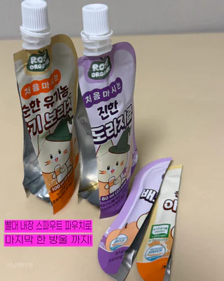 상품 이미지 6