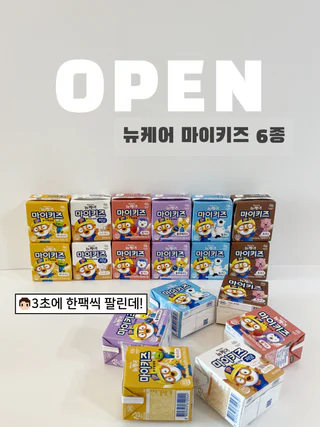 상품 이미지 2