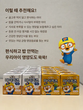 상품 이미지 3