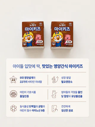 상품 이미지 4