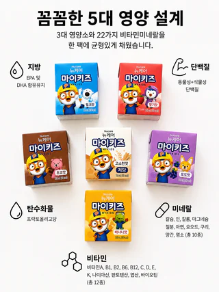 상품 이미지 5