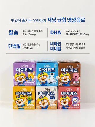 상품 이미지 6