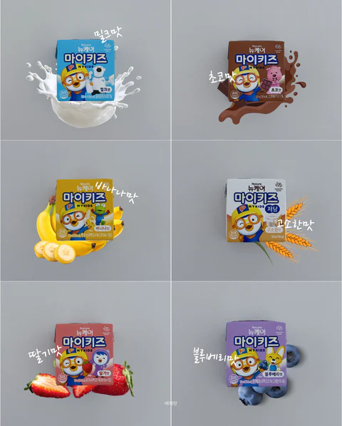 우리아이 성장음료 마이키즈