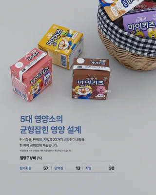 상품 이미지 3
