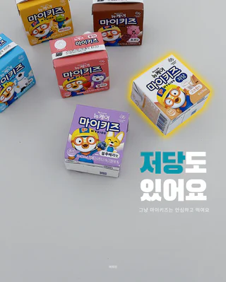 상품 이미지 4