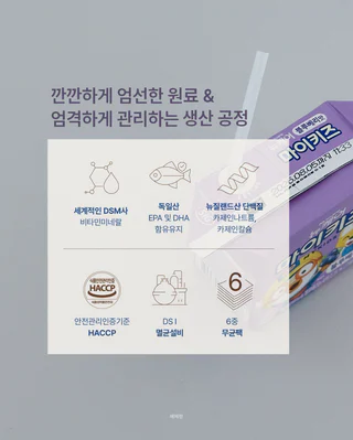 상품 이미지 6