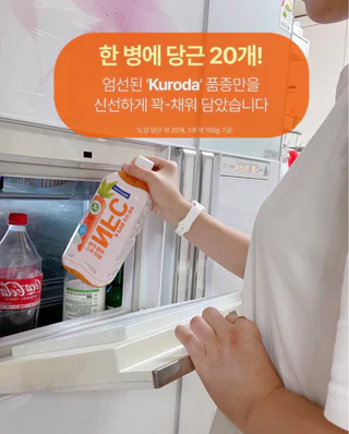 상품 이미지 2
