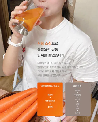 상품 이미지 4