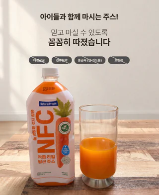상품 이미지 5