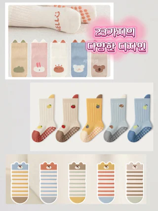 상품 이미지 2