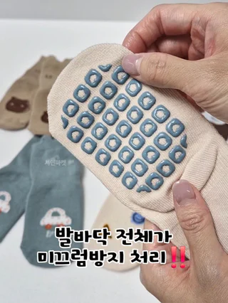 상품 이미지 3