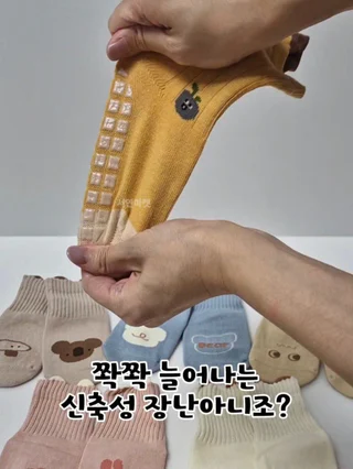 상품 이미지 6