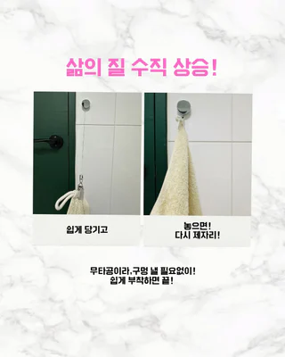 상품 이미지 2
