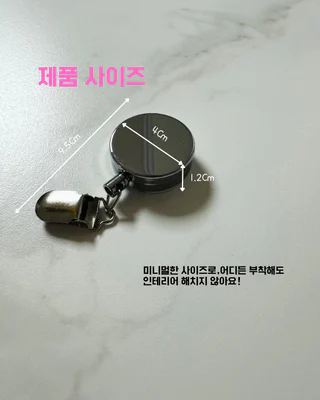 상품 이미지 5
