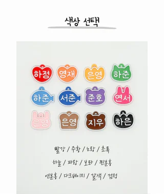상품 이미지 6