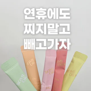 상품 이미지 2
