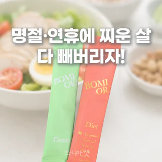 상품 이미지 6